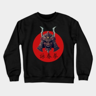 Evil Ninja Crewneck Sweatshirt